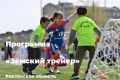 � ���������� ������� ���������� ��������� �������� ������ ��� ��������� ���������� ������������