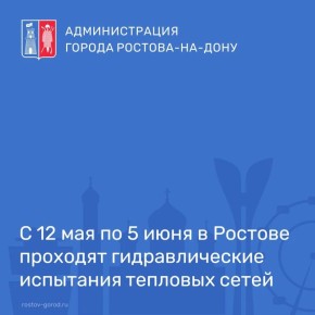 � ����� � �������� ����������� ���������� � ��������� ���������� ���-2 ������� ������������� ����� ������������� � ��������� �����: