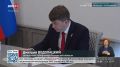 «Кубок защитников Отечества» пройдет в Ростове