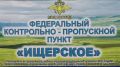���������� �� ��� ������ �� ���� �� ���� ��������� ��������� �������� ��������, ������� ��������� ���������
