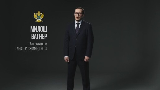 Выманивают код из СМС? Это – мошенники!