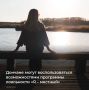 На Дону реализуется программа лояльности для жителей региона «Я – местный»