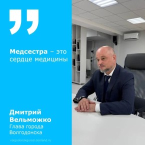 ����� ����������� ������� ��������� ��������� ����������� ������ ������ � ���������������� ����������, ���������� 12 ���