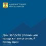 �� ���������� ������ ����� � 2026 ���� ���������� ������ ������ ��������� ������� ����������� ��������� � ��������� ���:
