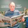 Обзор событий в мире ростовских шахмат