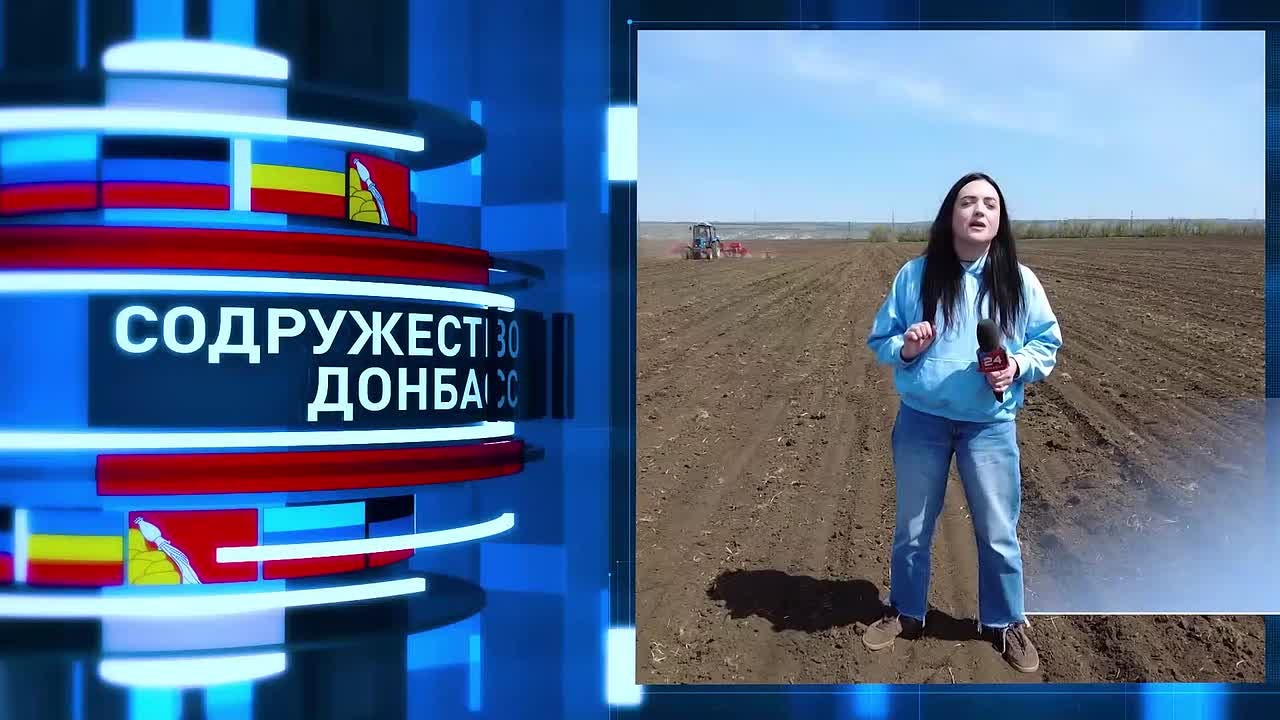 Скоро! Новый выпуск «Содружество Донбасс»