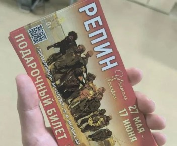 ������, ����� ������ �� �������� ������