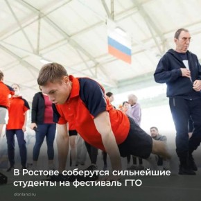 16 ��� � ������� ������� ������������ ���� ��������� �������������� ������������-����������� ��������� ������ � ����� � ������� ����� ��������� ���������������� ��������������� ����������� �������