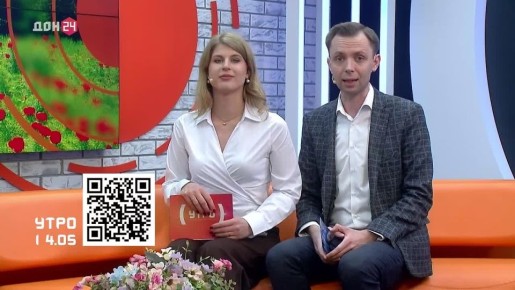 Внимание! Розыгрыш билетов на концерт «Танцы с саксофоном»
