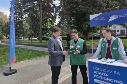 На Дону волонтеры помогают формировать комфортную городскую среду