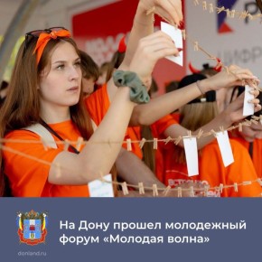 ���������� ����� �������� ����� ������ 650 ���������� �� ������ ������������ ������ � ����� ����������