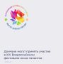 ������������ ����� ������ �� XIV ������������� ��������� ���� �������� ���������� ���� �������� ������ � ������ �������� �������