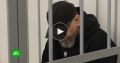 Москве судят киллера казанской ОПГ, скрывавшегося 24 года