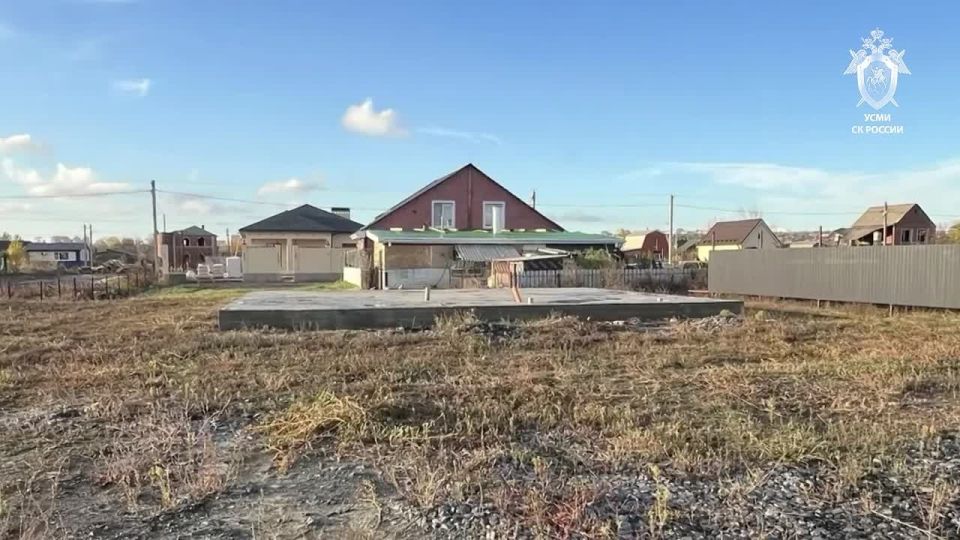 В Ростовской области завершено расследование уголовного дела о хищении денежных средств граждан в сфере индивидуального жилищного строительства