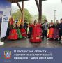 � ������� ��������������� ������ ������������� ��������, ����������� ��� ���� ���