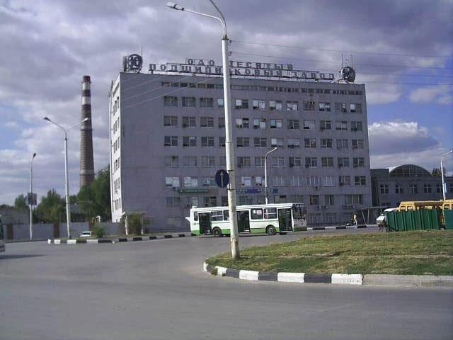 Приговор экс-директору по финансам 10-ГПЗ за мошенничество