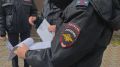 В Шахтах 23-летний мужчина осужден за пять эпизодов вымогательства