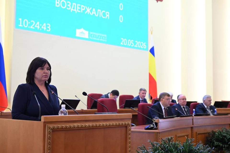#заседание_ЗСРО. Усовершенствован порядок проведения конкурса «Лучший молодежный парламент в Ростовской области» Законодательное Собрание Ростовской области внесло изменения в Положение о региональном конкурсе на лучший...