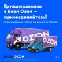 Чтобы заработать на маркетплейсе, не обязательно продавать