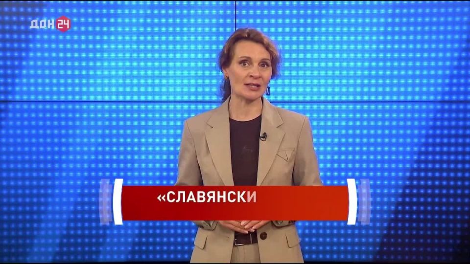 С 20 по 22 мая Донская публичная библиотека приглашает на Дни славянской письменности