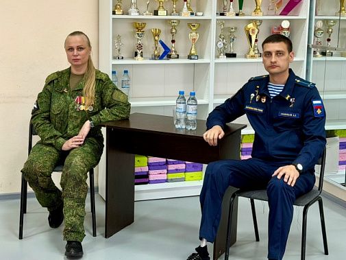 О мужестве, дружбе, ответственности и любви к Родине...