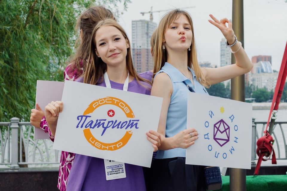 Представители Дона вошли в число победителей Всероссийского конкурса молодежных проектов среди организаций высшего образования и НКО