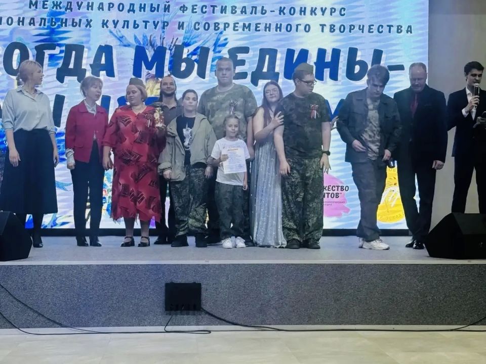 Международном фестивале-конкурсе национальных культур и современного творчества «Когда мы едины— мы непобедимы!», который проходил в Ростовской области, мемориал «Самбекские высоты»