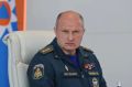 Глава МЧС России Александр Куренков о развитии сил гражданской обороны