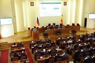 На Дону прошли публичные слушания по исполнению областного бюджета за 2025 год