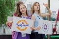 Представители Дона вошли в число победителей Всероссийского конкурса молодежных проектов среди организаций высшего образования и НКО