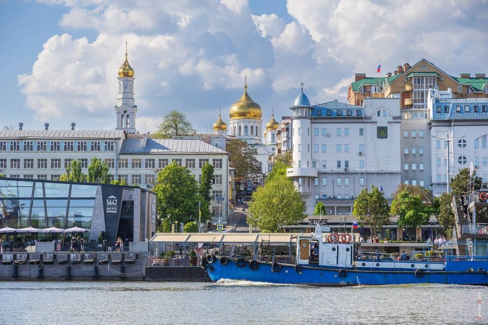 Главное за неделю в Ростове