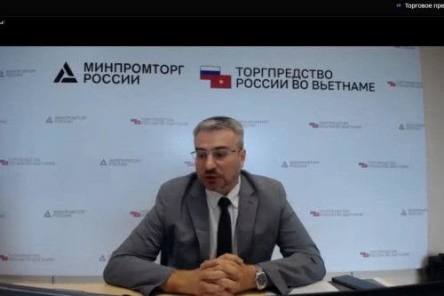 В число опорных стран Ростовской области в сфере внешней торговли вошел Вьетнам