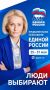 �������� ����������: � 25 �� 31 ��� ������ ��������������� ����������� ������� ������ � ���������� ������� � ����� ���������� ��� ������� � ������� ��������� ��������������� ���� � ���������������� �������� �������