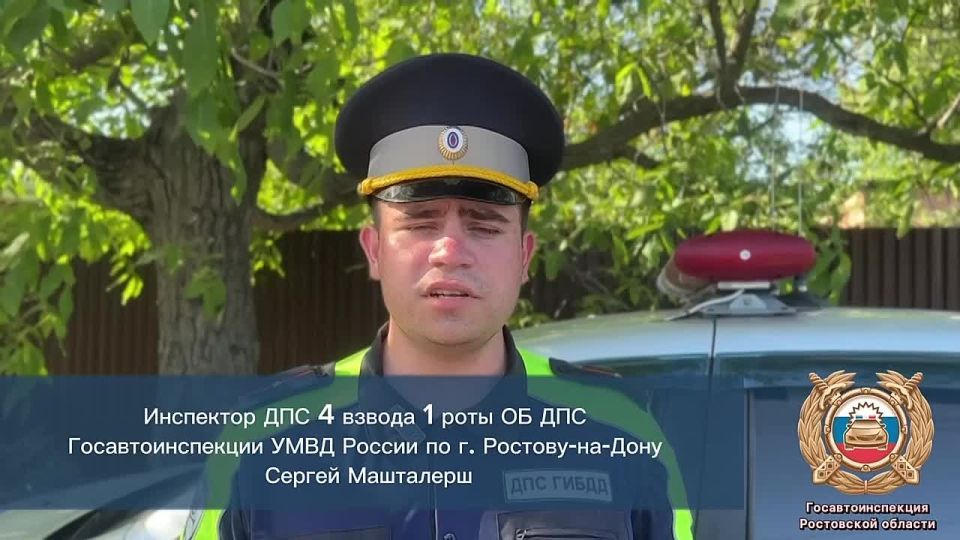 Сотрудники полиции устанавливают обстоятельства ДТП с пострадавшим несовершеннолетним
