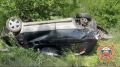 В Кашарском районе в аварии погиб человек