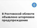 ��������� �������� ������� � �������