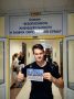 Специалисты Донского МЧС открывают новые горизонты для студентов-психологов