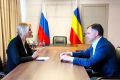 Губернатор Юрий Слюсарь провел встречу с Уполномоченным по правам человека в РФ Яной Лантратовой