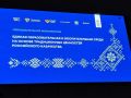 В Пятигорске на базе Центра знаний «Машук» с 22 по 25 мая прошел форум «Единая образовательная и воспитательная среда на основе традиционных ценностей российского казачества»