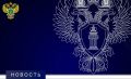 По инициативе надзорного ведомства приняты меры к изменению категории пешеходного перехода через железнодорожные пути