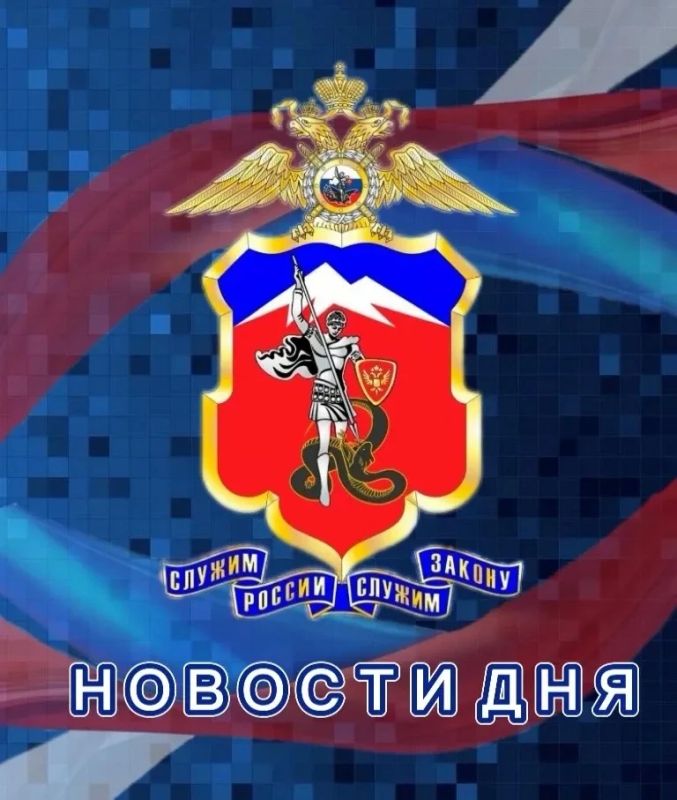 Сотрудники ГУ МВД России по СКФО за минувшие выходные на объектах Учётно-заградительной системы задержали троих разыскиваемых граждан