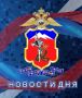 Сотрудники ГУ МВД России по СКФО за минувшие выходные на объектах Учётно-заградительной системы задержали троих разыскиваемых граждан