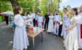 В парках Ростова отметили День славянской письменности и культуры
