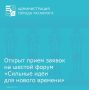 � 15 ��� ��������� ���� ������ �� ����� �������� ���� ��� ������ �������, ������� ���������� ��������� �������������� ��������� (���) � ���� �����������.