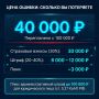 Самозанятые больше не проходят: как бизнесу не получить штраф от ФНС