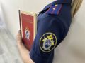 В Батайске суд рассмотрит дело о кражах аккумуляторов на 7 млн рублей