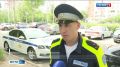 Этот день госавтоинспекторы из Ростова запомнят надолго