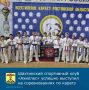 �������� ����������� ����������� ����� �������� �� ��������� � ���������� �� ������������ ������
