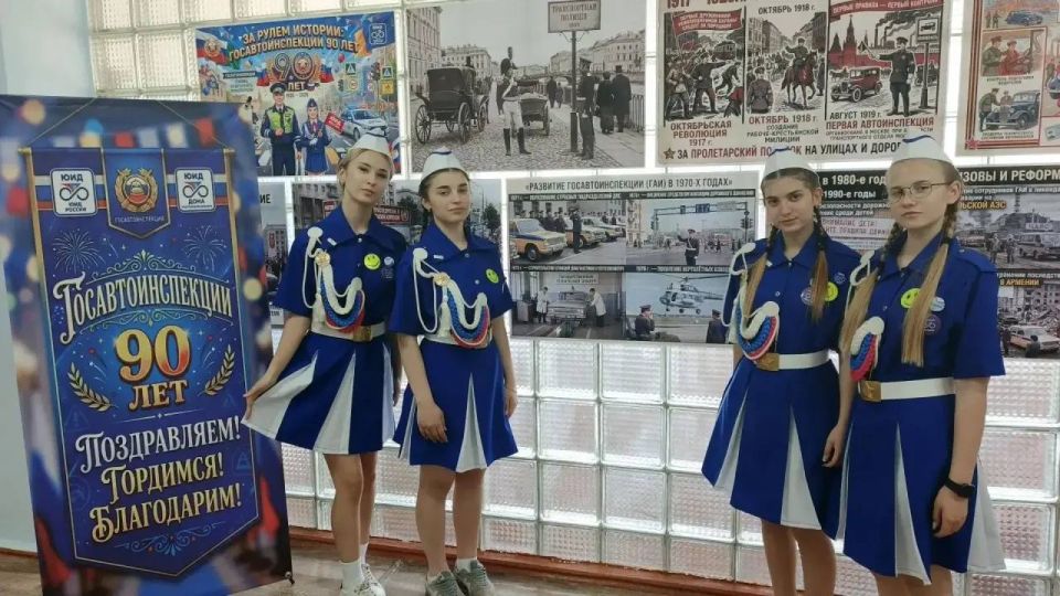 За рулём истории: Госавтоинспекции – 90 лет!