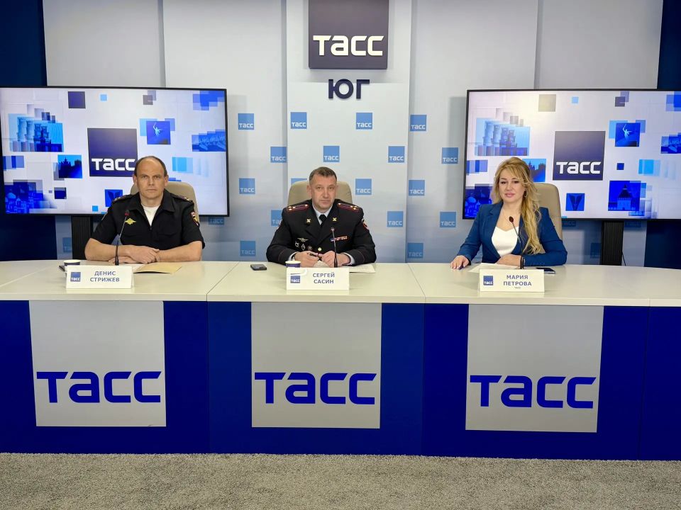 #Прямосейчас в РИЦ "ТАСС Юг" (г. Ростов-на-Дону) проходит пресс-конференция, посвященная безопасности детей в период летних каникул
